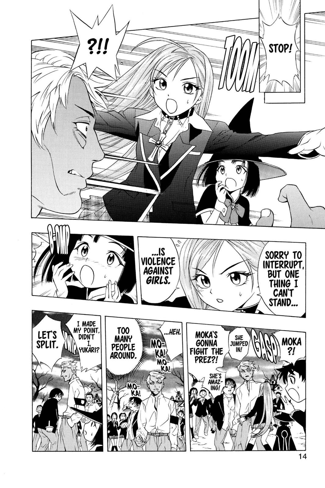 Rosario + Vampire Chapter 5 - Page 14