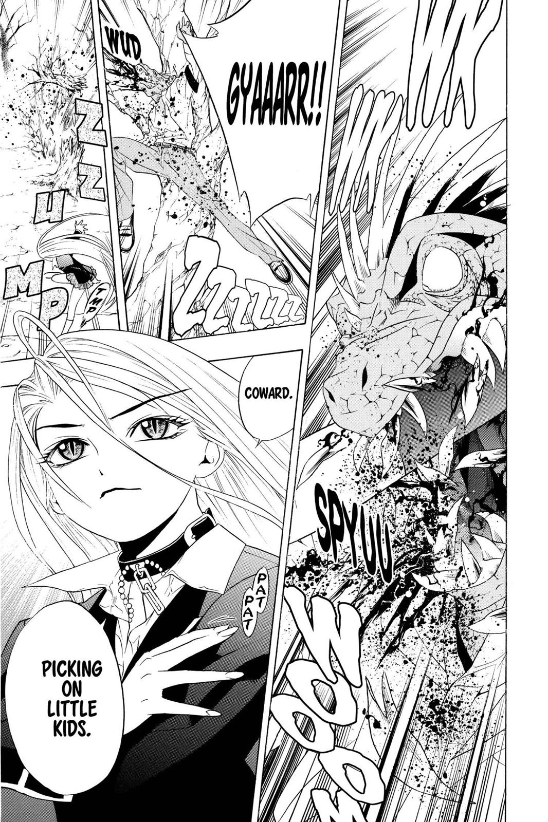 Rosario + Vampire Chapter 5 - Page 43