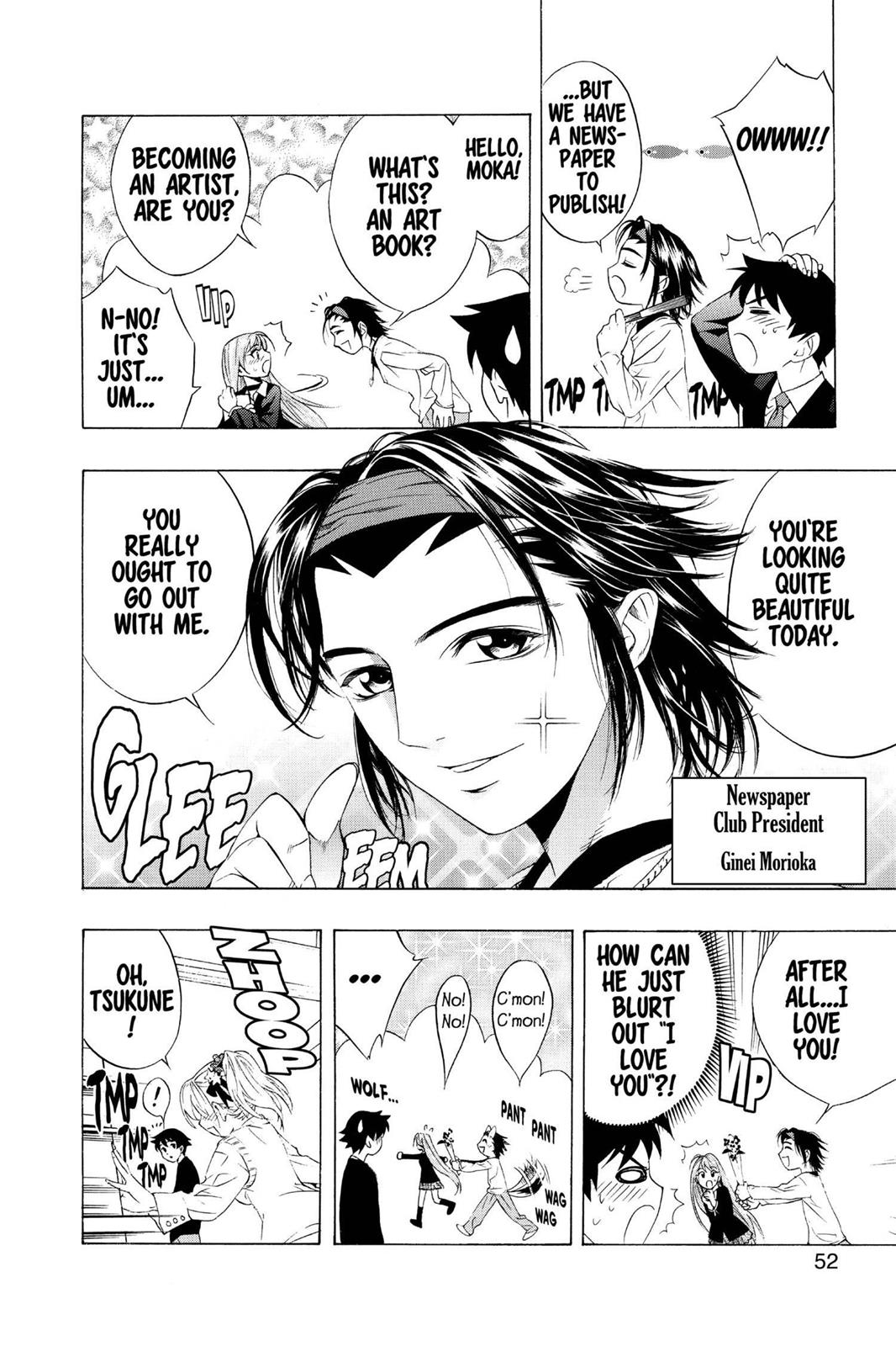 Rosario + Vampire Chapter 6 - Page 4