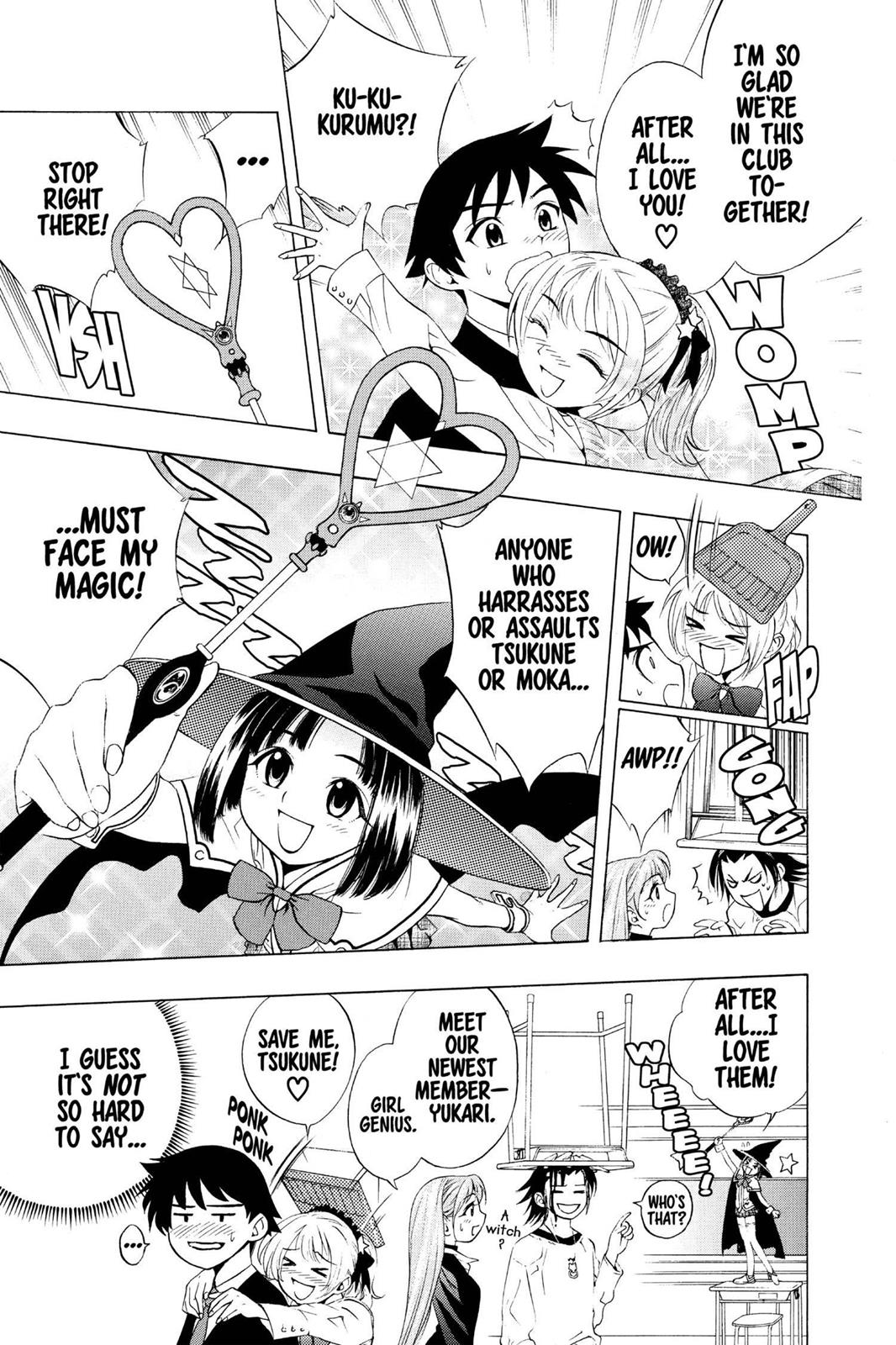 Rosario + Vampire Chapter 6 - Page 5