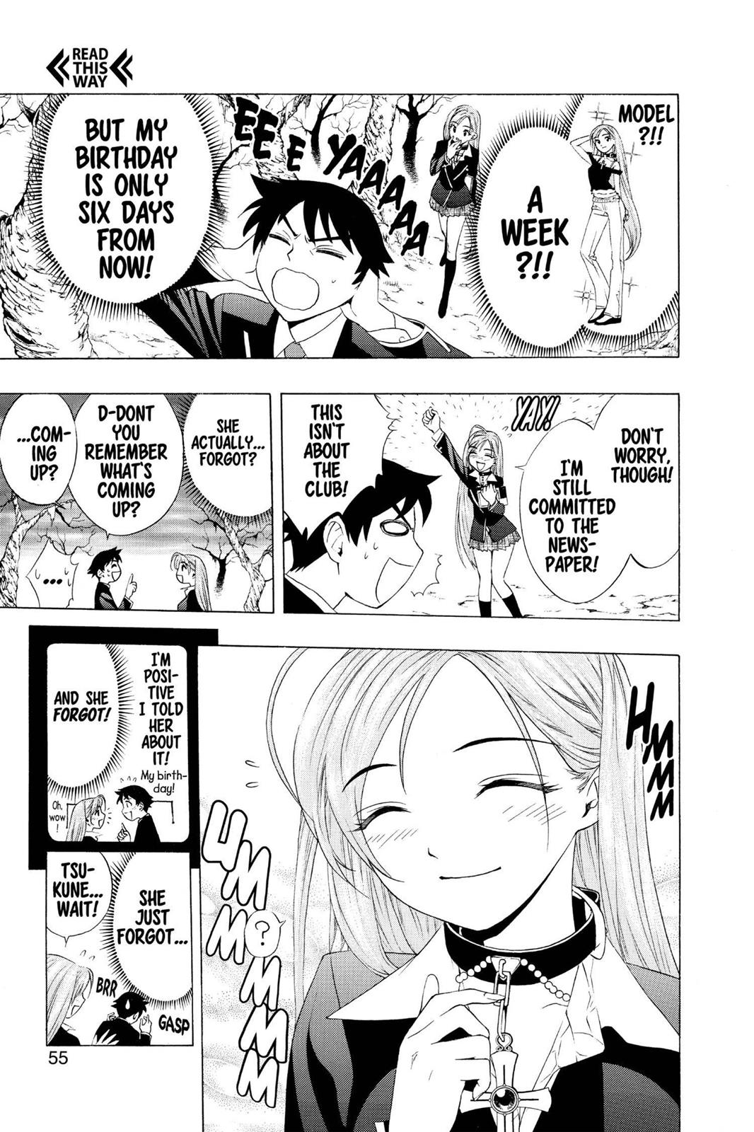 Rosario + Vampire Chapter 6 - Page 7