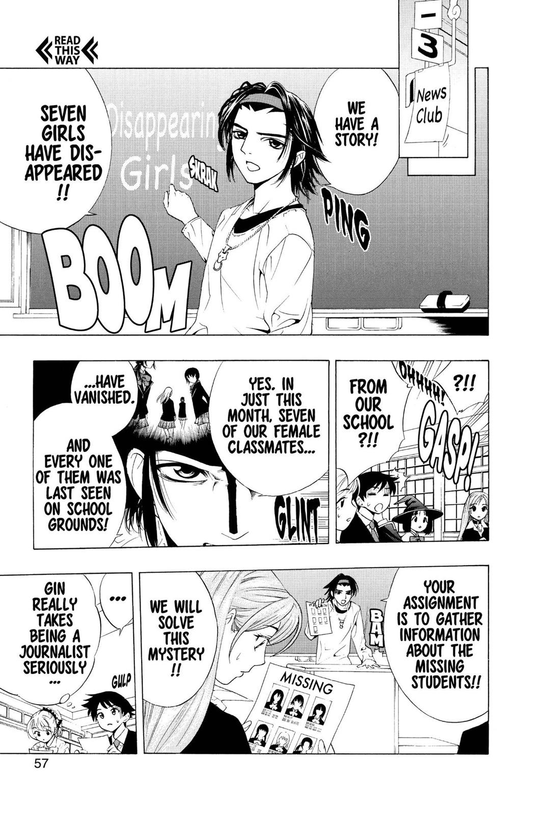 Rosario + Vampire Chapter 6 - Page 9