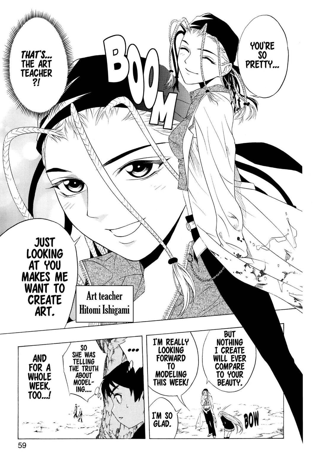 Rosario + Vampire Chapter 6 - Page 11