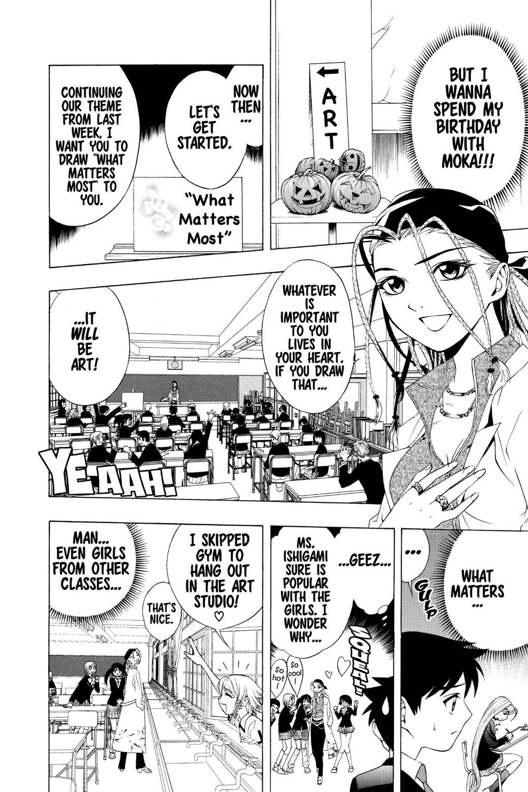 Rosario + Vampire Chapter 6 - Page 12