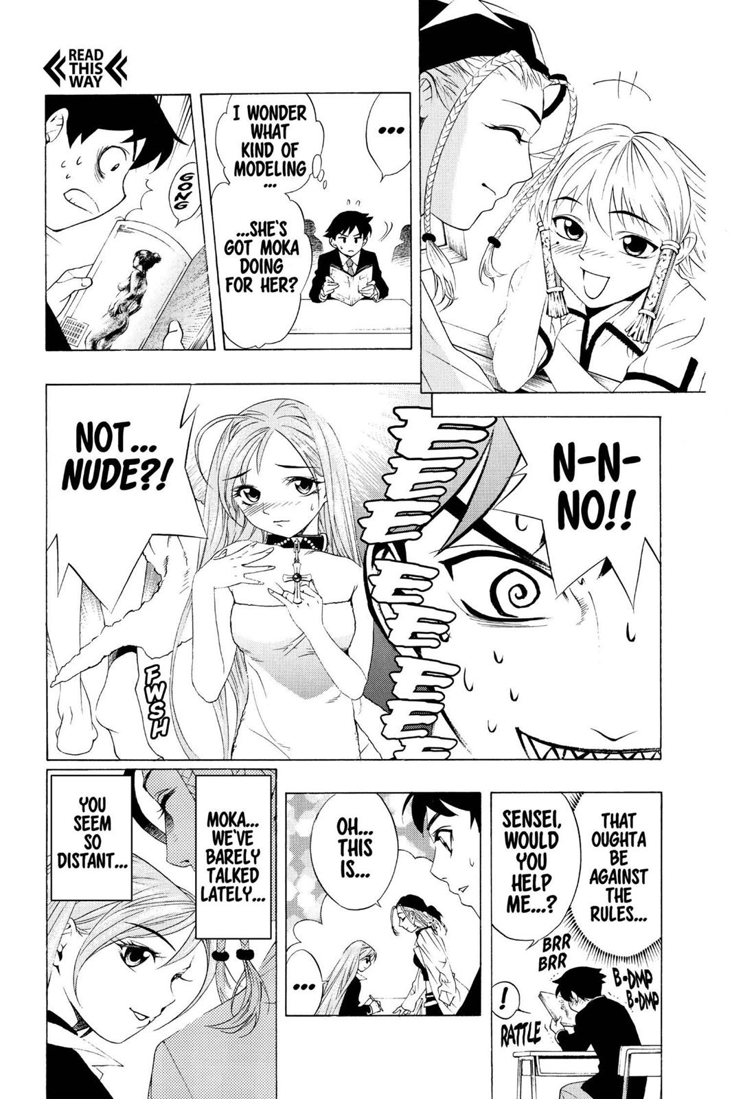 Rosario + Vampire Chapter 6 - Page 13