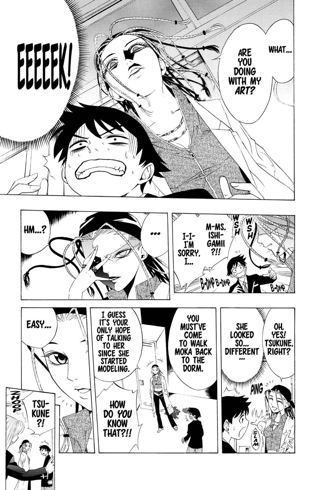 Rosario + Vampire Chapter 6 - Page 19