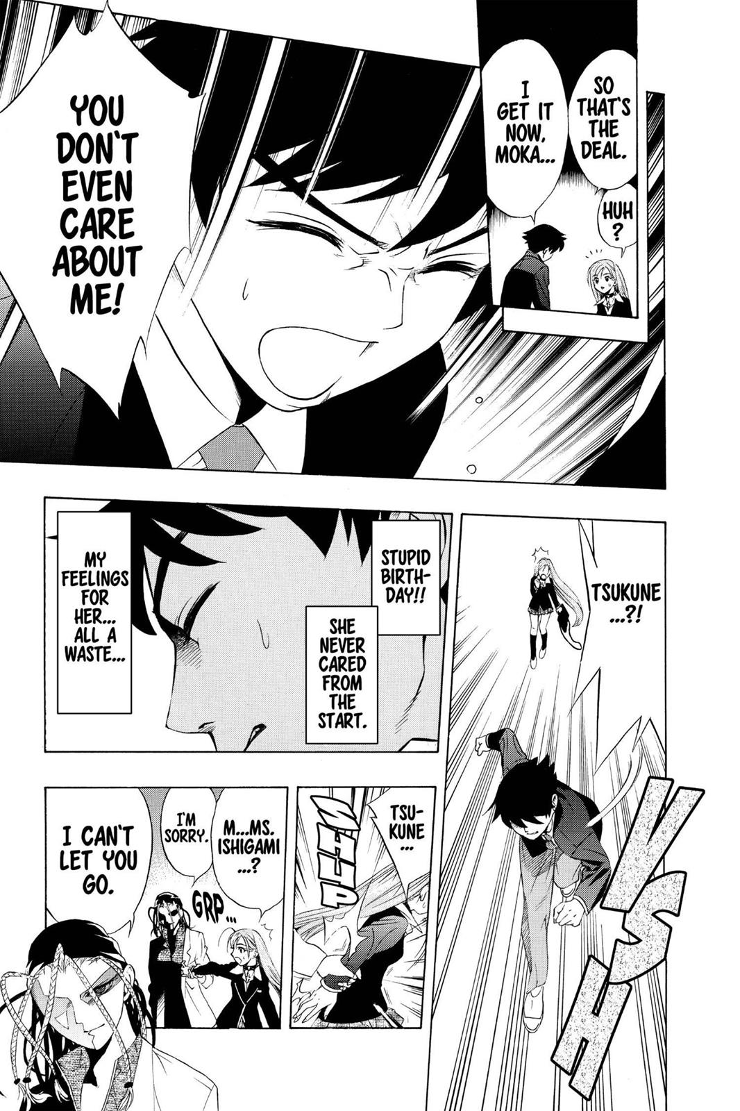 Rosario + Vampire Chapter 6 - Page 21