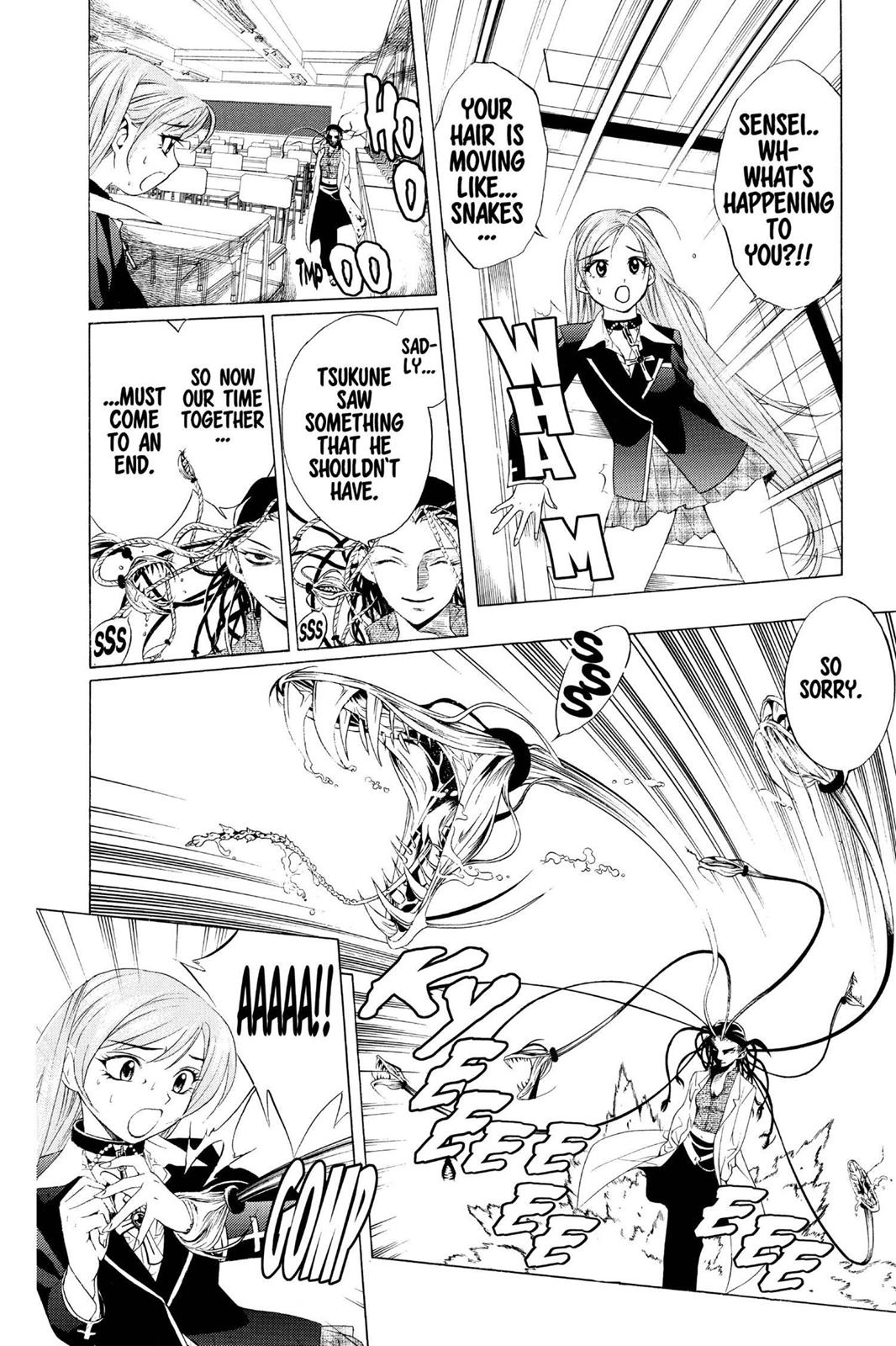 Rosario + Vampire Chapter 6 - Page 24