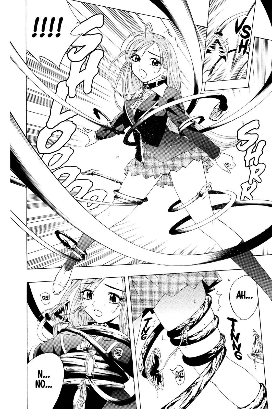Rosario + Vampire Chapter 6 - Page 28