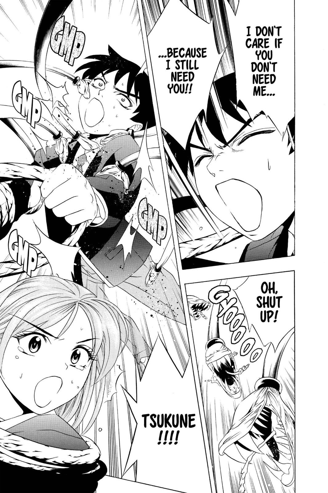 Rosario + Vampire Chapter 6 - Page 31
