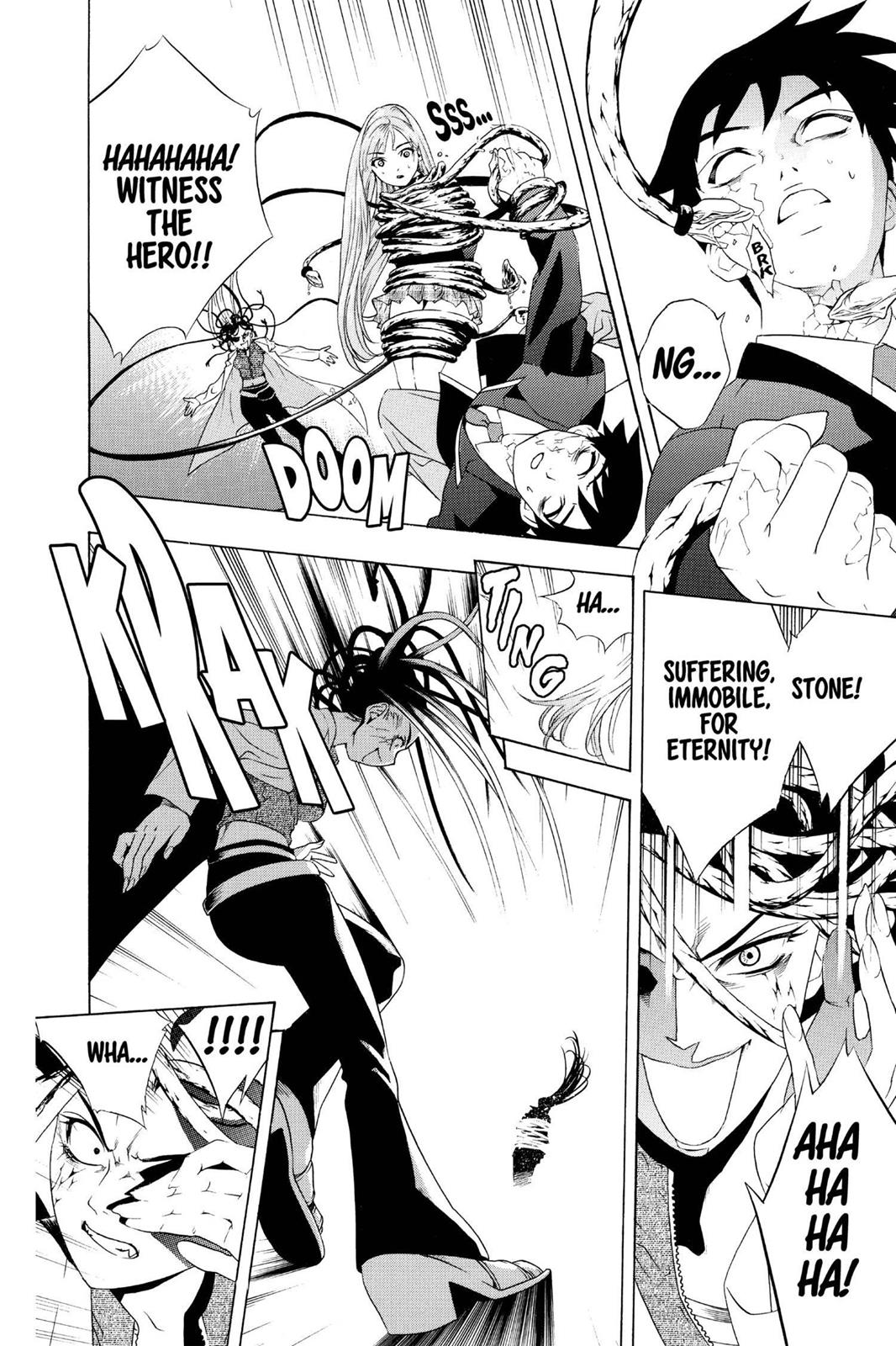 Rosario + Vampire Chapter 6 - Page 32