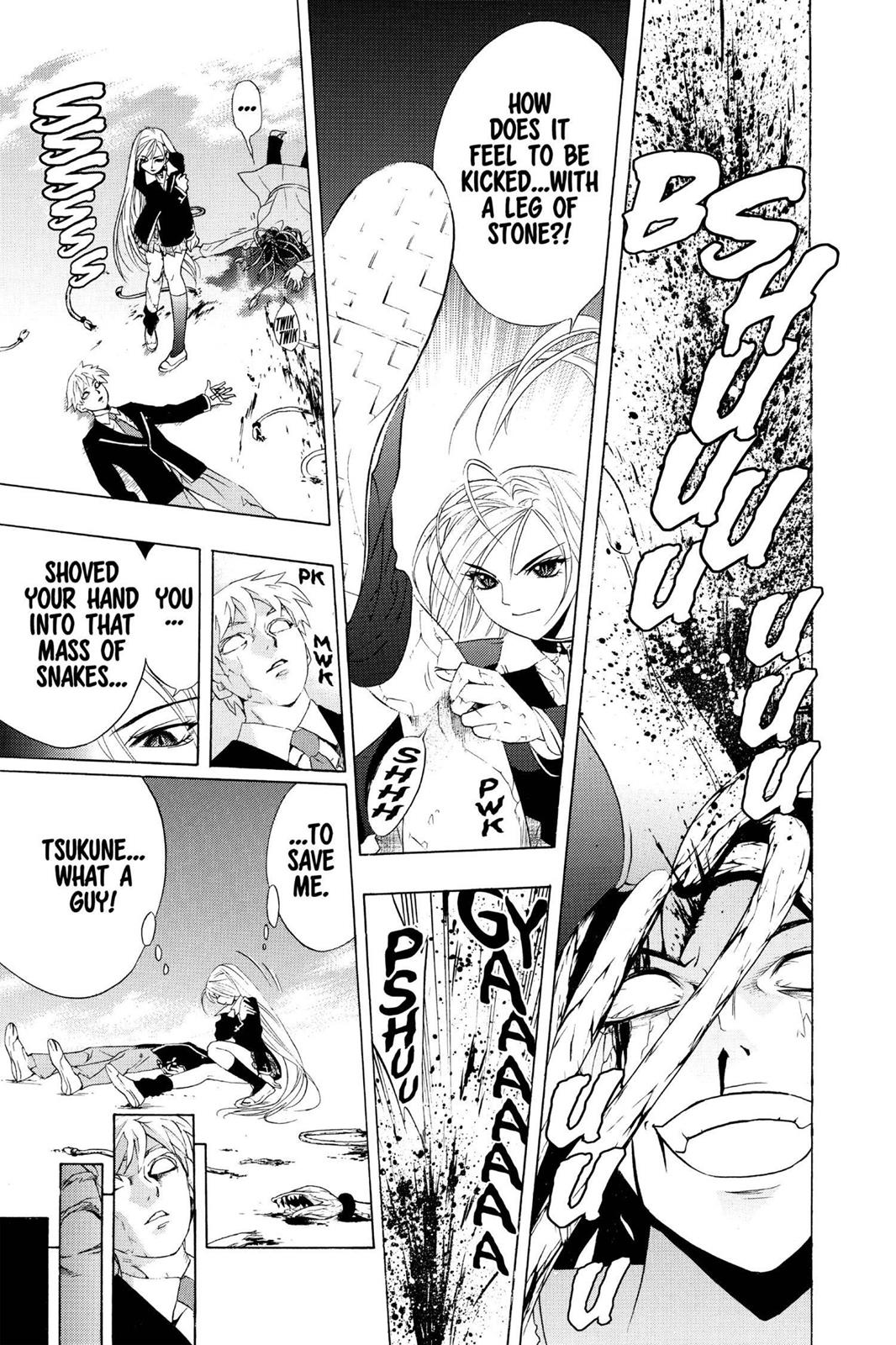 Rosario + Vampire Chapter 6 - Page 37