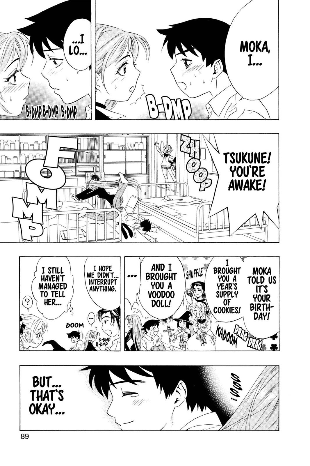 Rosario + Vampire Chapter 6 - Page 41