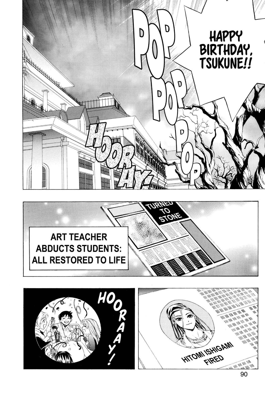 Rosario + Vampire Chapter 6 - Page 42