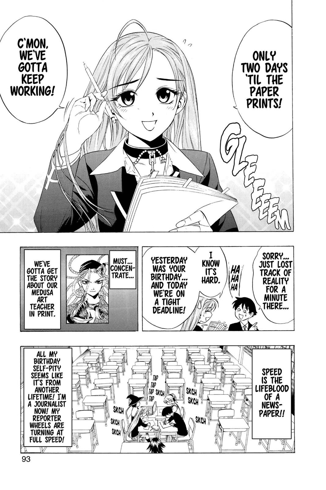Rosario + Vampire Chapter 7 - Page 3