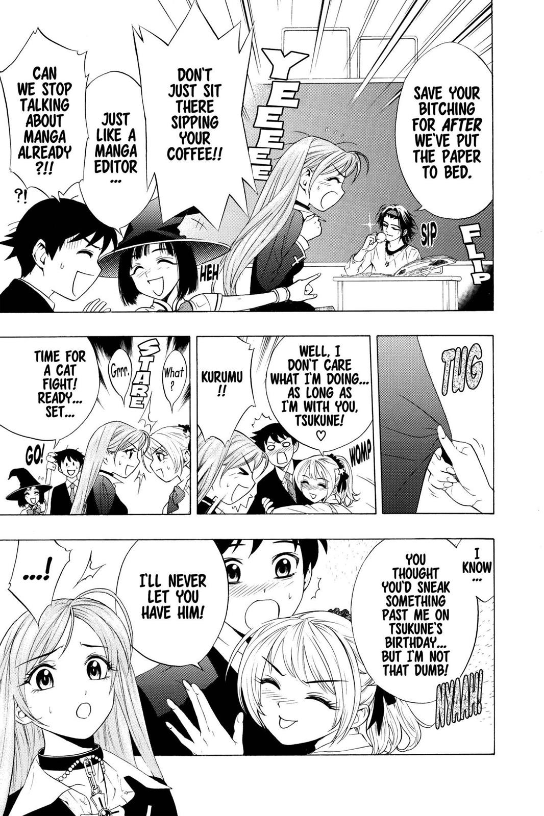 Rosario + Vampire Chapter 7 - Page 5