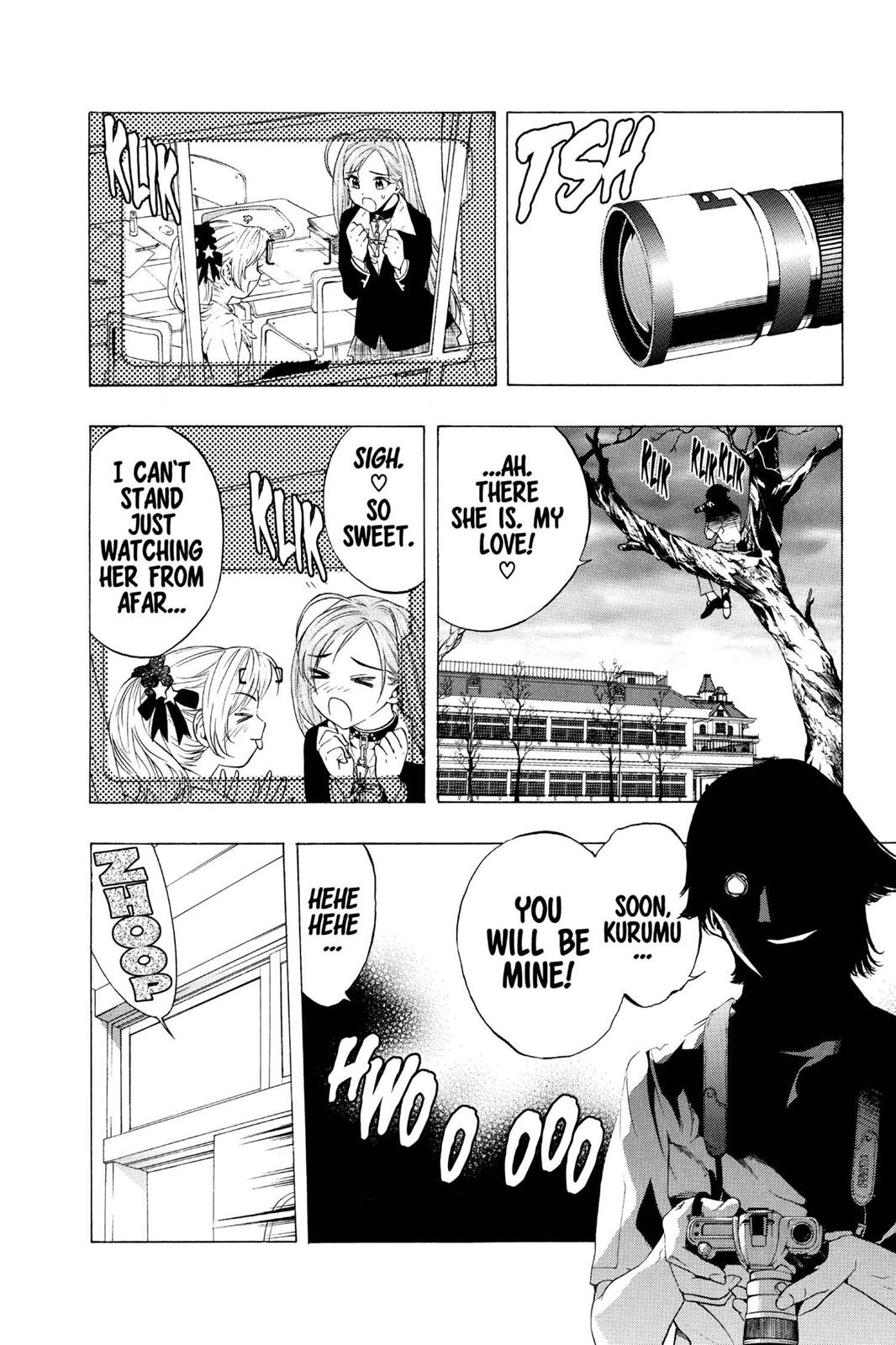 Rosario + Vampire Chapter 7 - Page 6