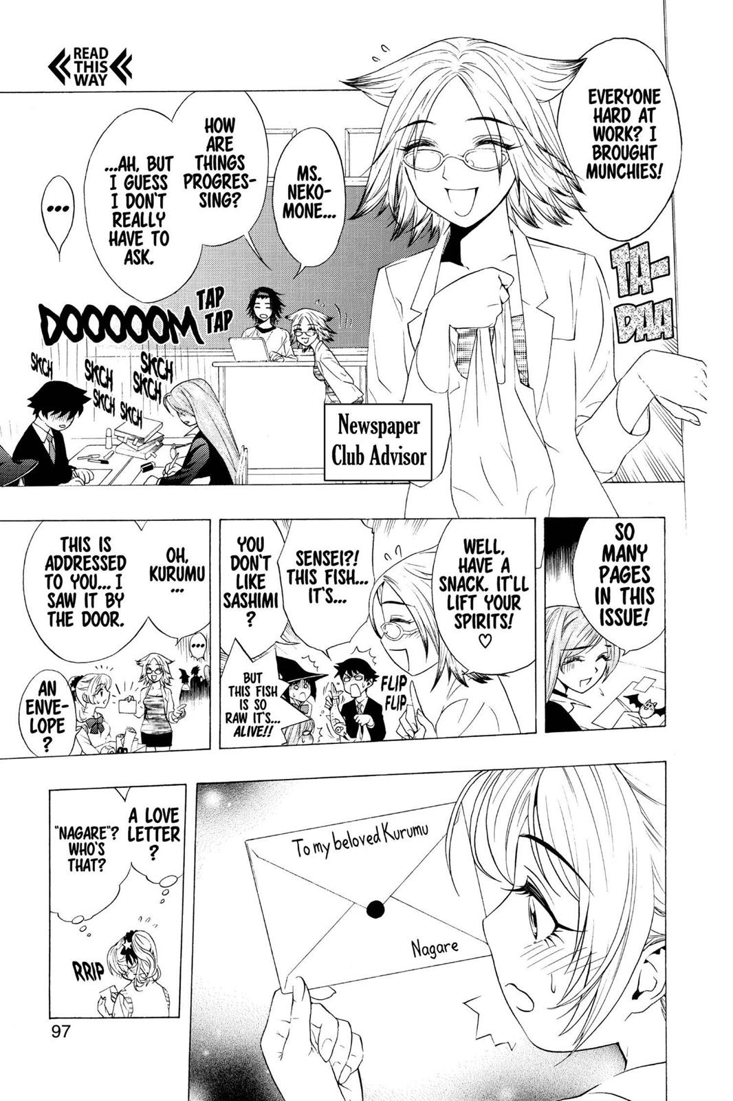 Rosario + Vampire Chapter 7 - Page 7