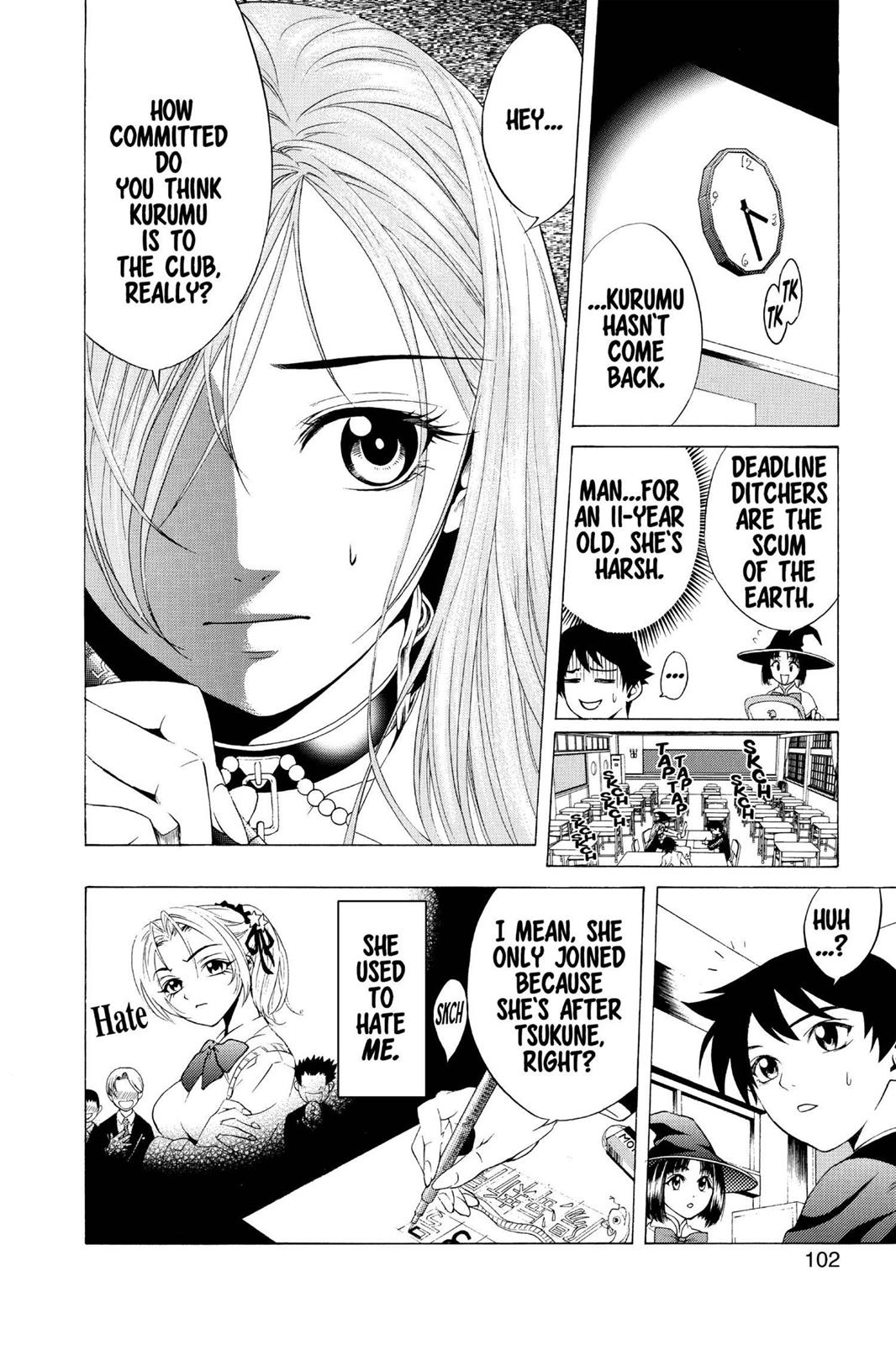 Rosario + Vampire Chapter 7 - Page 12