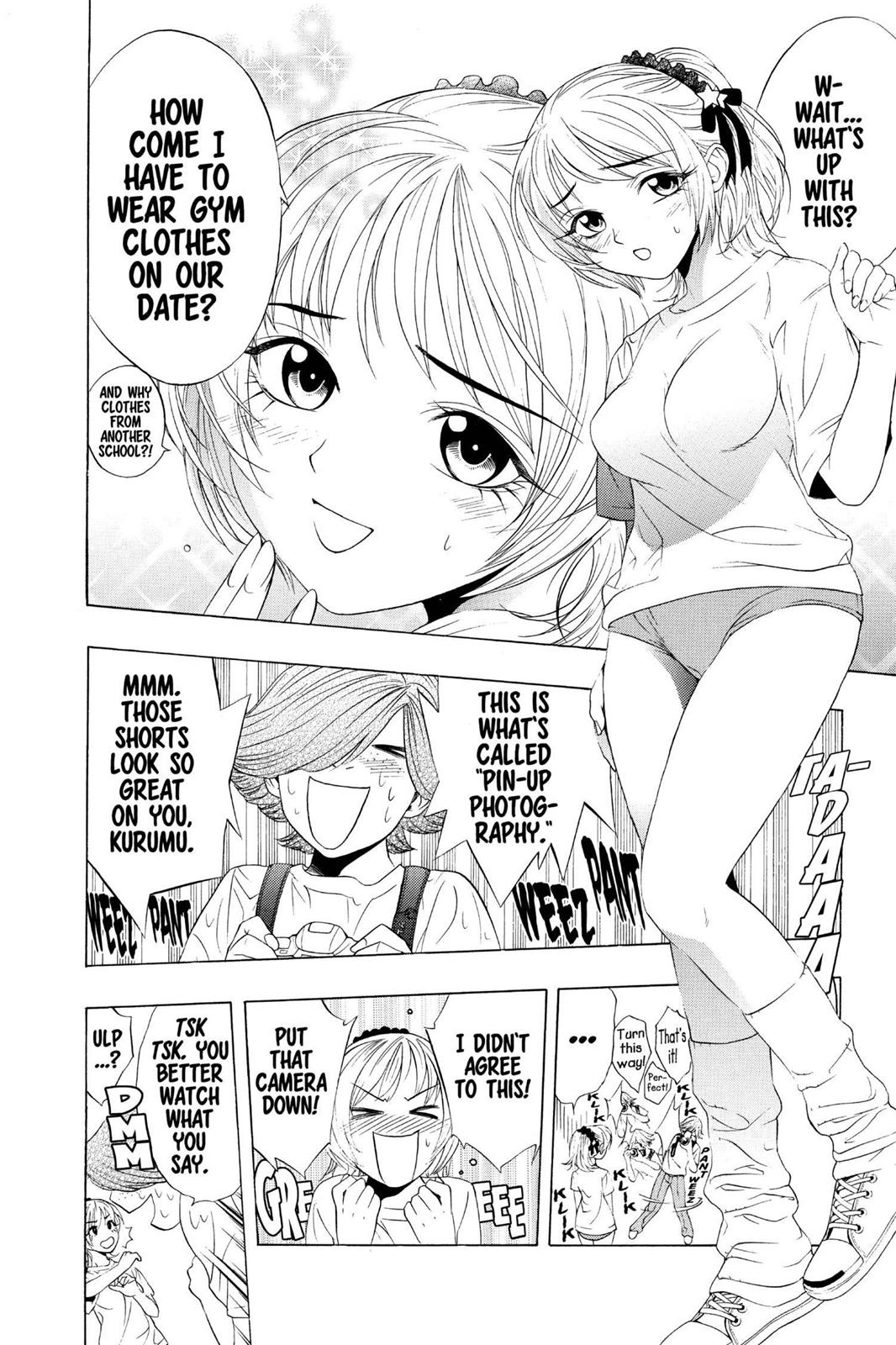 Rosario + Vampire Chapter 7 - Page 14