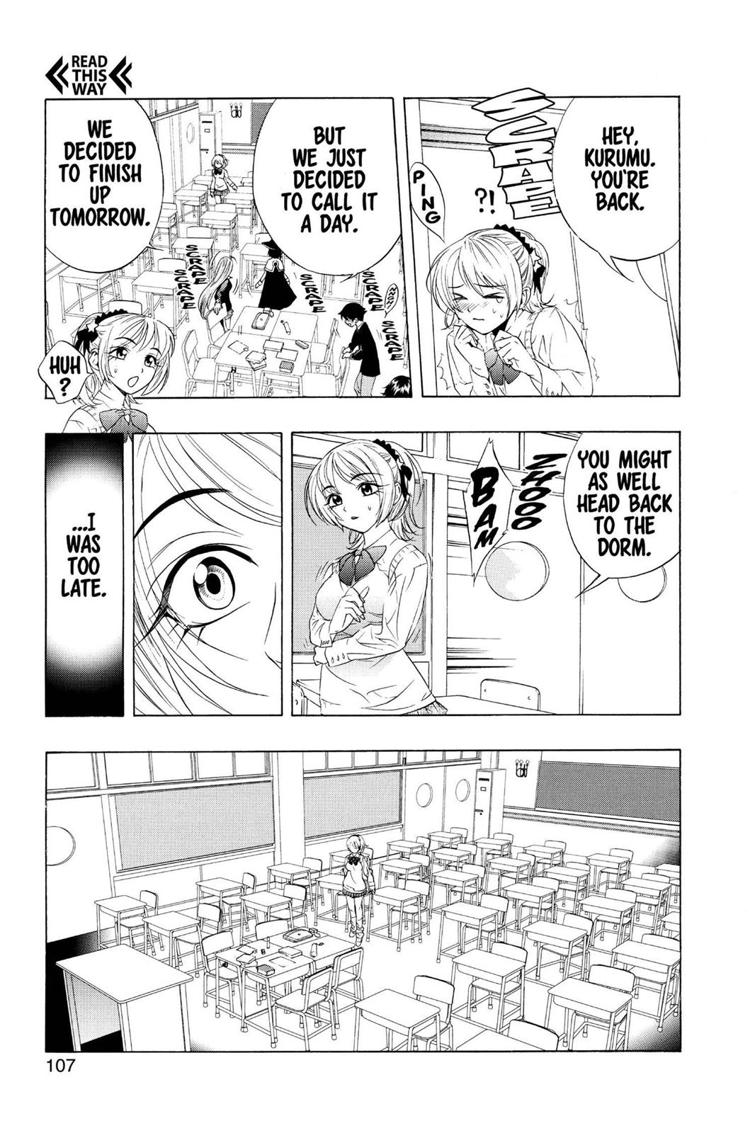 Rosario + Vampire Chapter 7 - Page 17