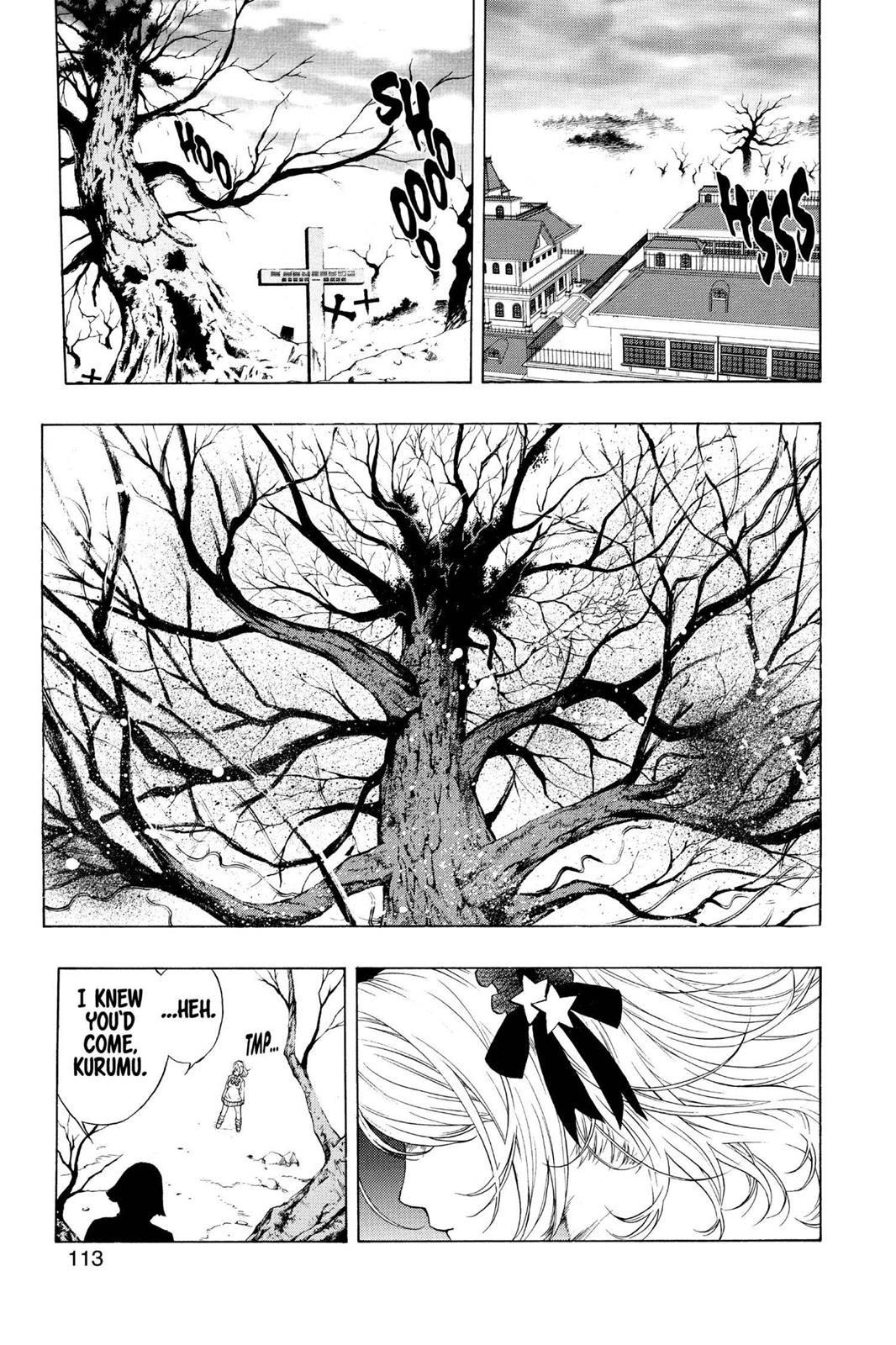 Rosario + Vampire Chapter 7 - Page 23