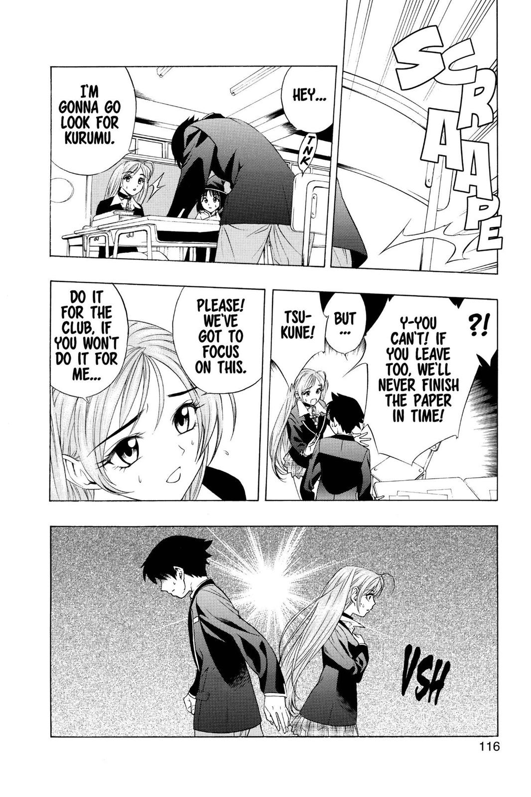 Rosario + Vampire Chapter 7 - Page 26