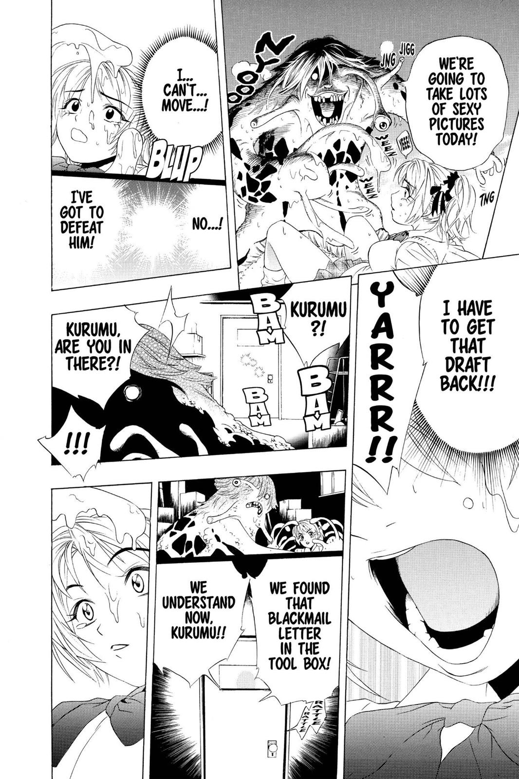 Rosario + Vampire Chapter 7 - Page 32
