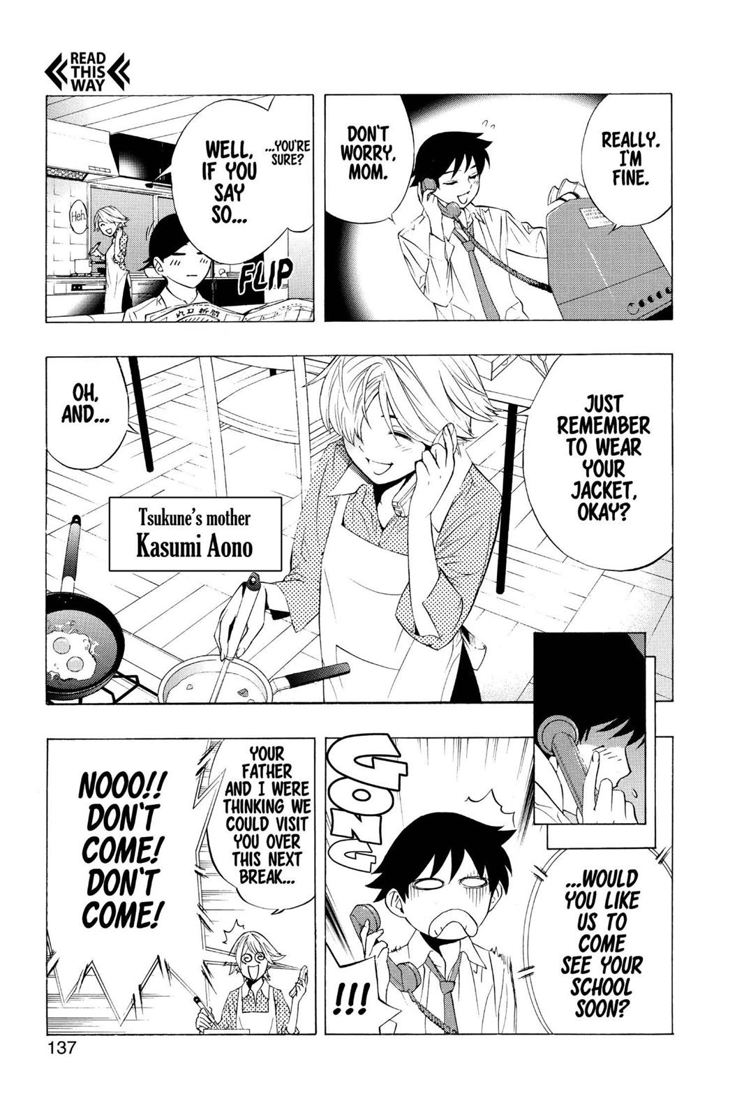 Rosario + Vampire Chapter 8 - Page 3