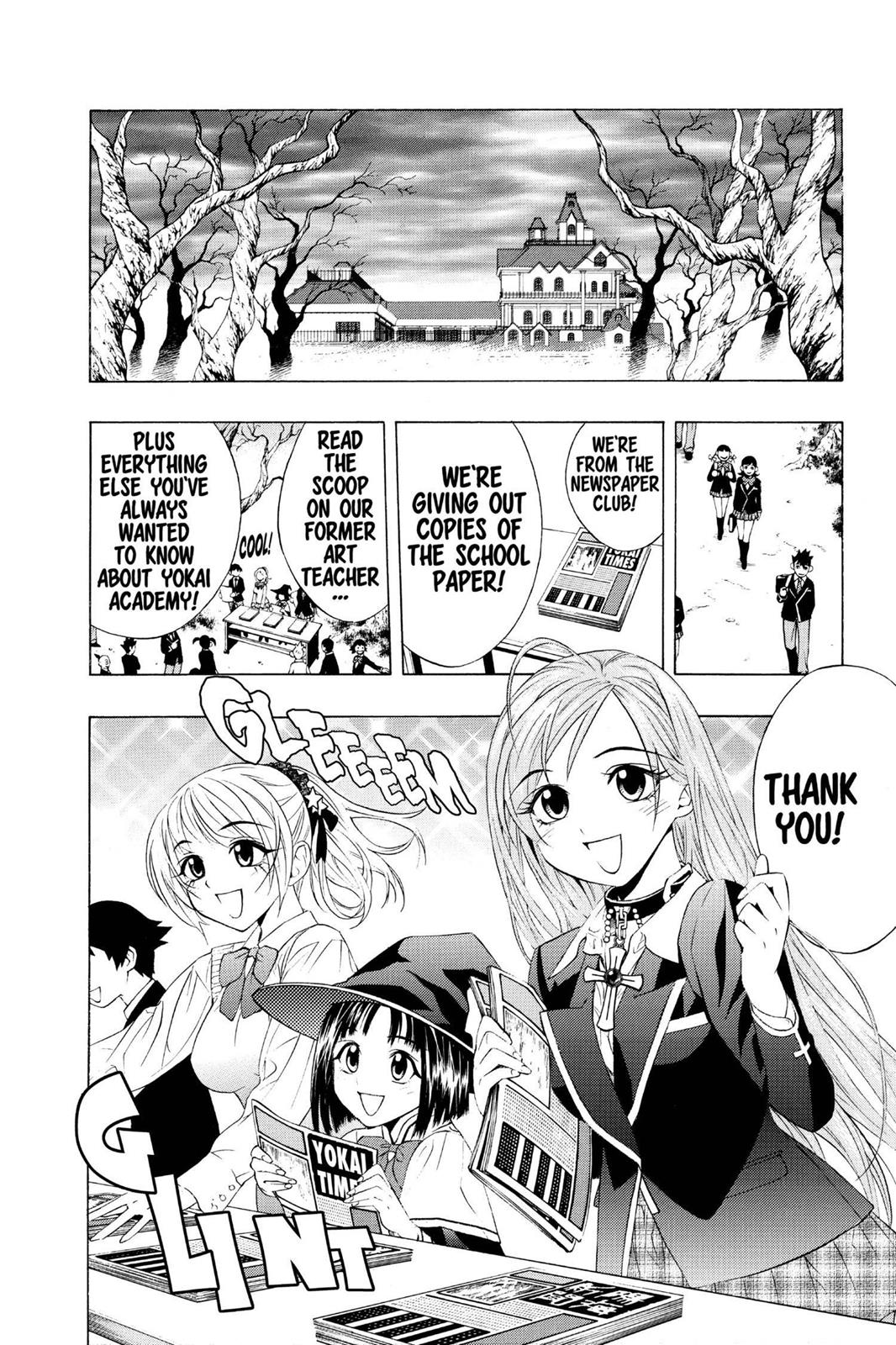 Rosario + Vampire Chapter 8 - Page 10