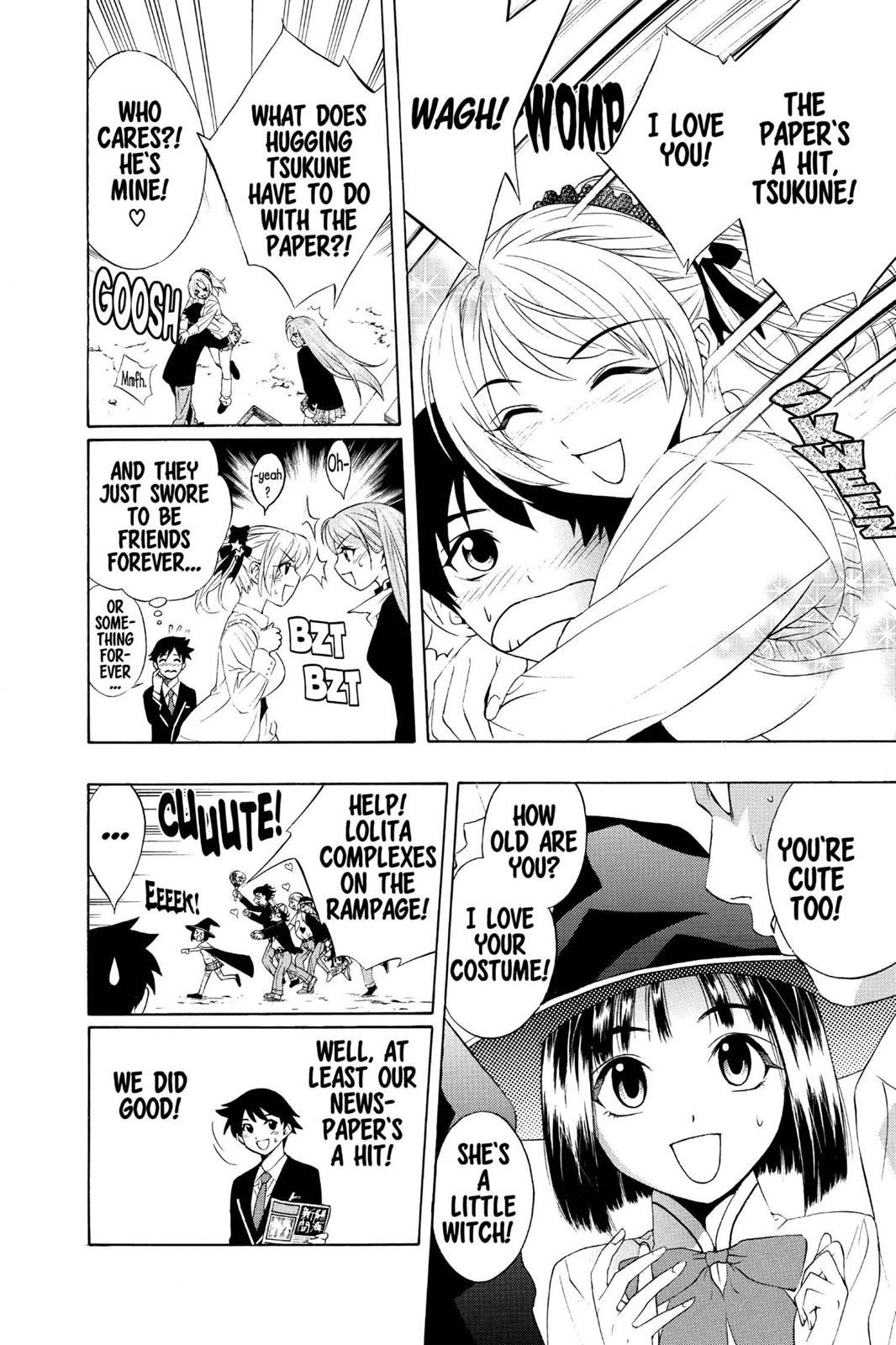 Rosario + Vampire Chapter 8 - Page 12