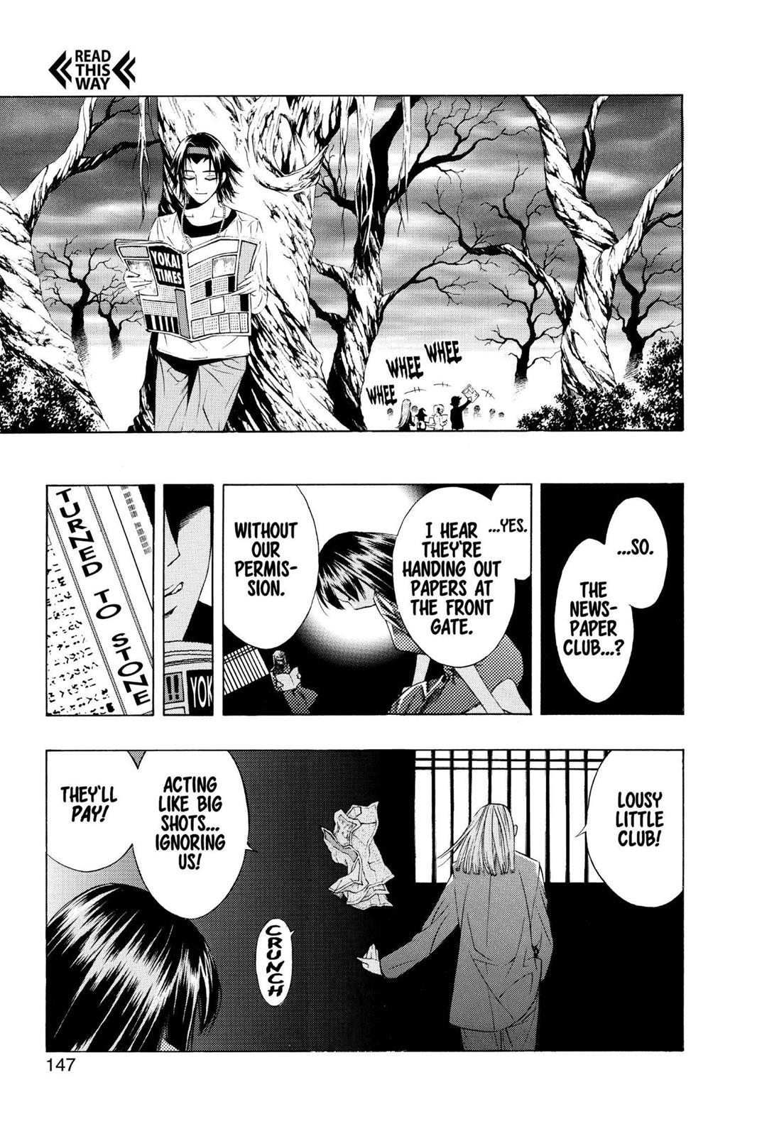 Rosario + Vampire Chapter 8 - Page 13