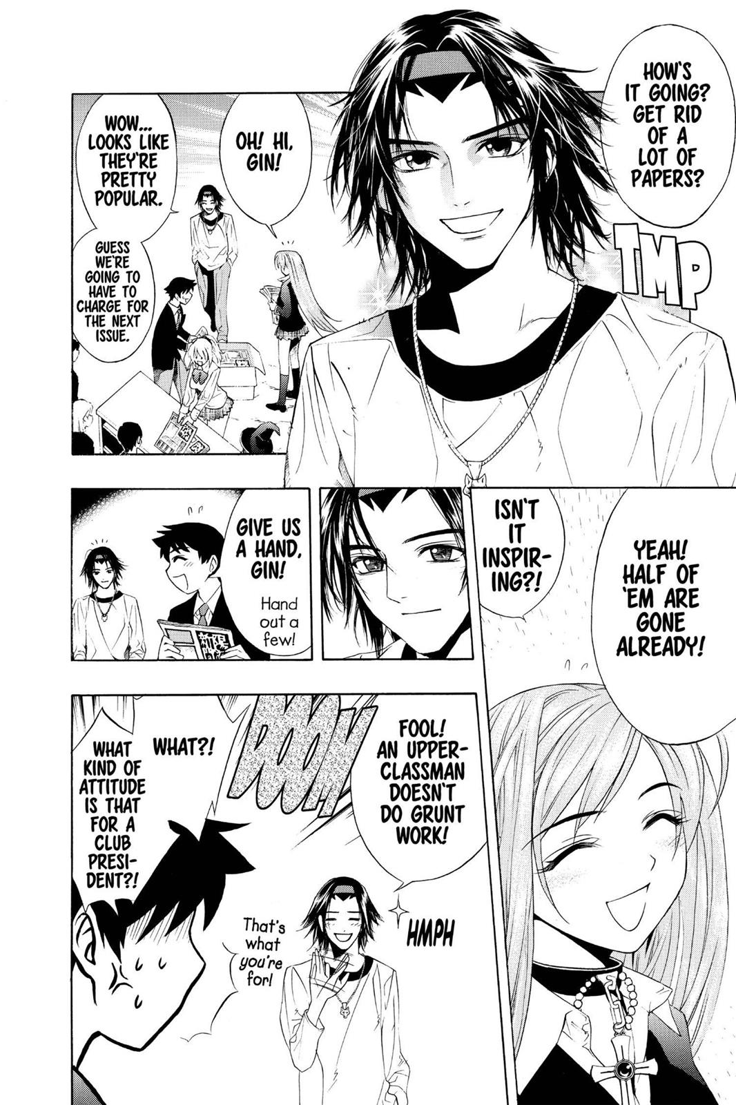 Rosario + Vampire Chapter 8 - Page 14