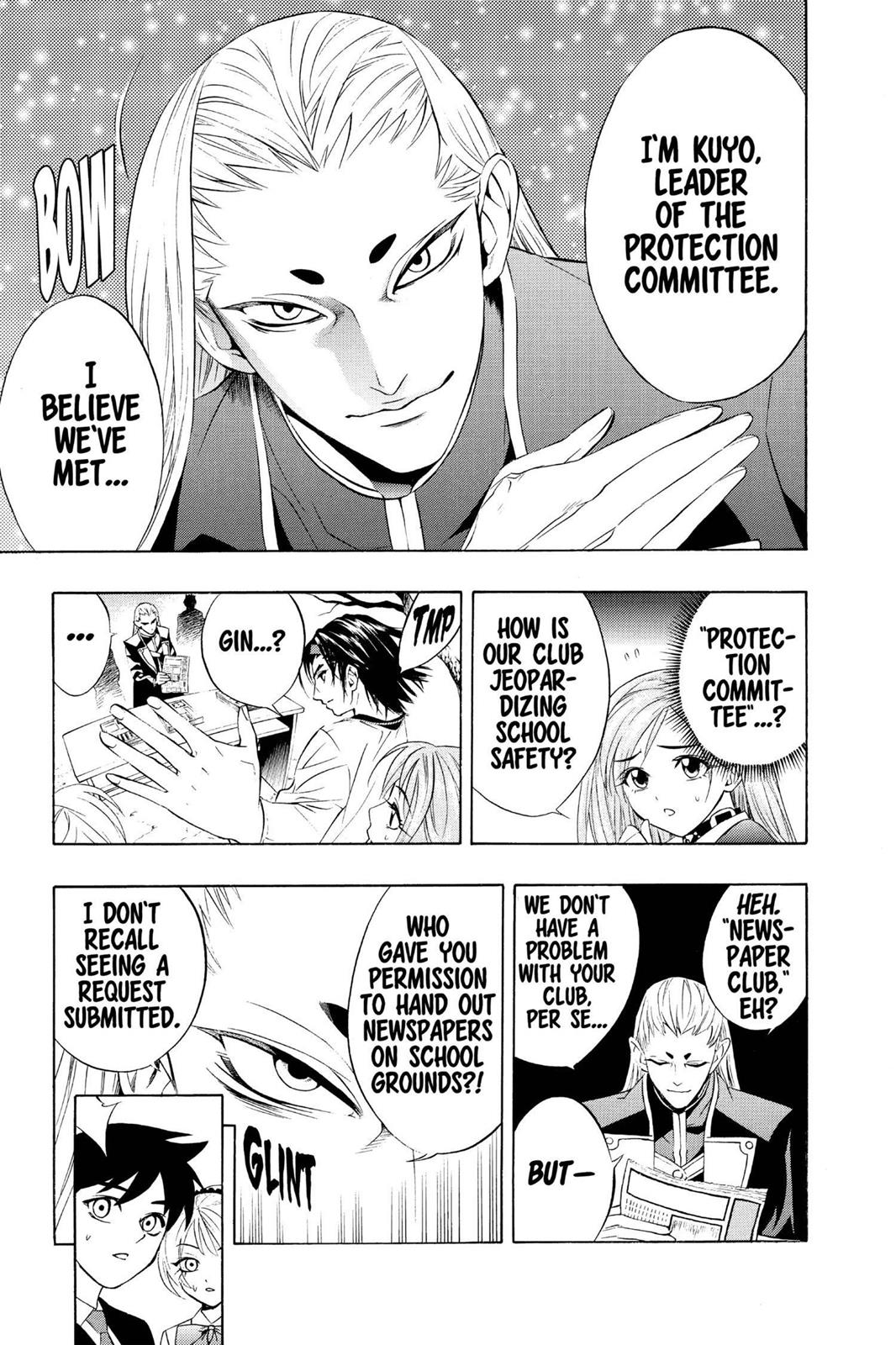 Rosario + Vampire Chapter 8 - Page 17