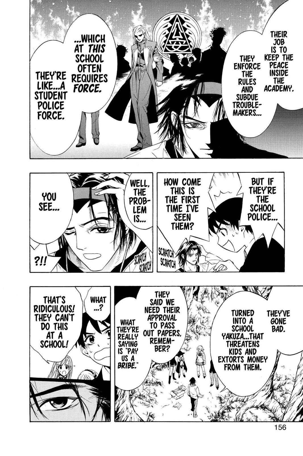 Rosario + Vampire Chapter 8 - Page 22