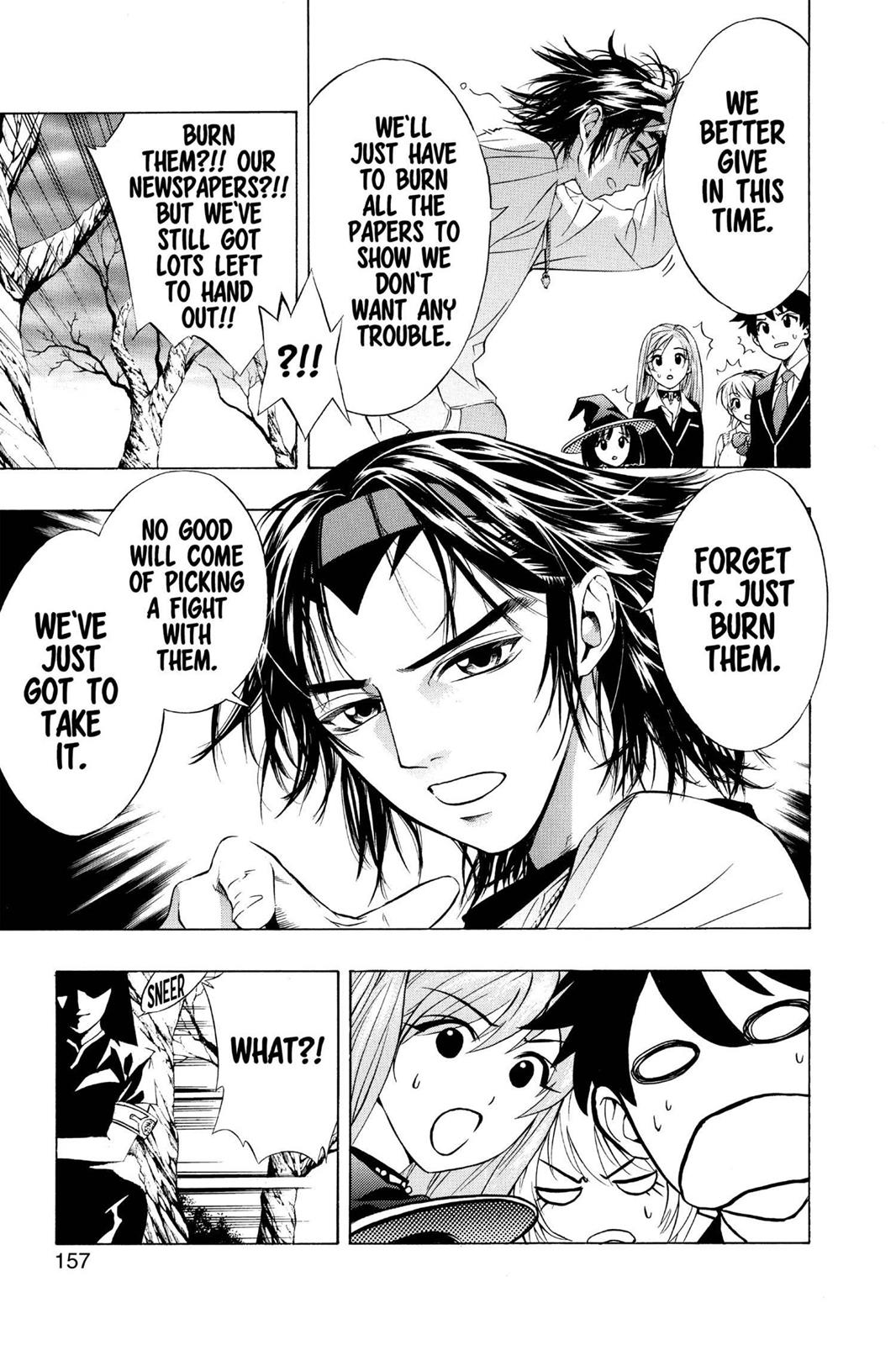 Rosario + Vampire Chapter 8 - Page 23