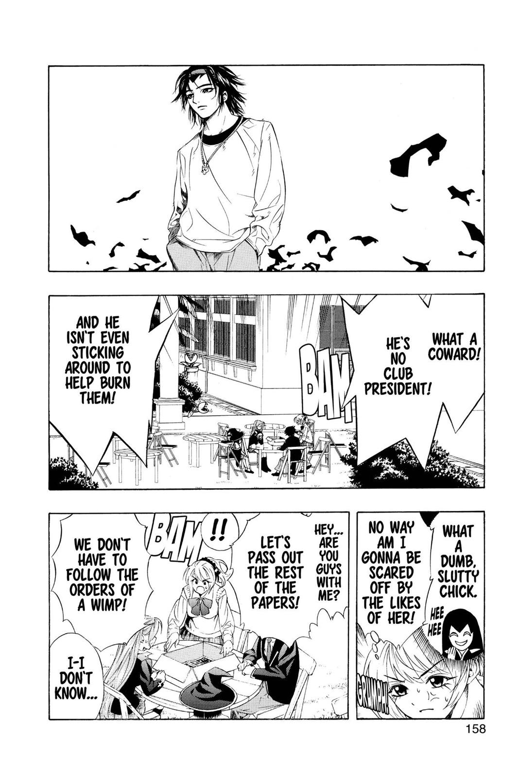 Rosario + Vampire Chapter 8 - Page 24
