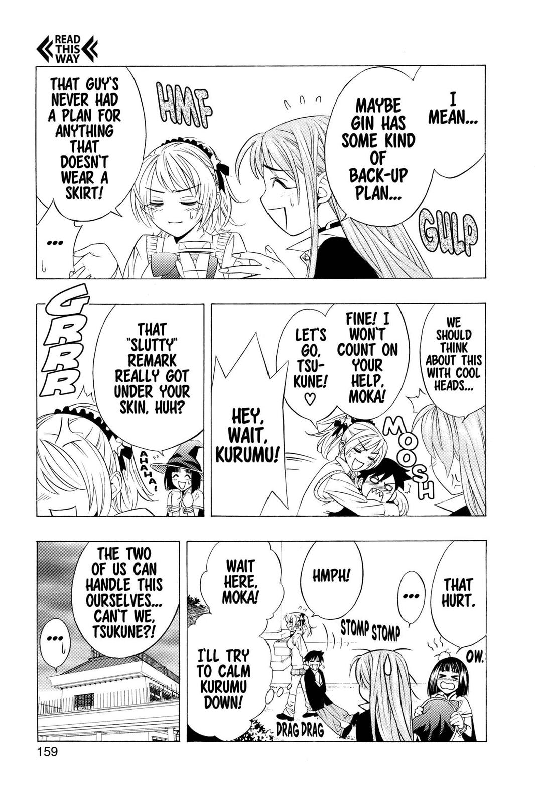 Rosario + Vampire Chapter 8 - Page 25
