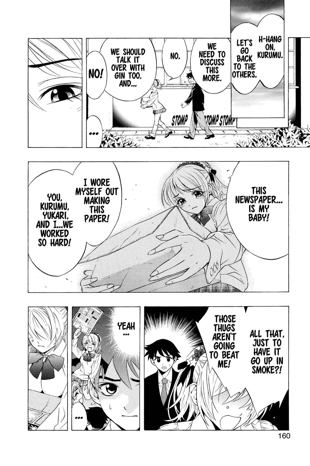 Rosario + Vampire Chapter 8 - Page 26