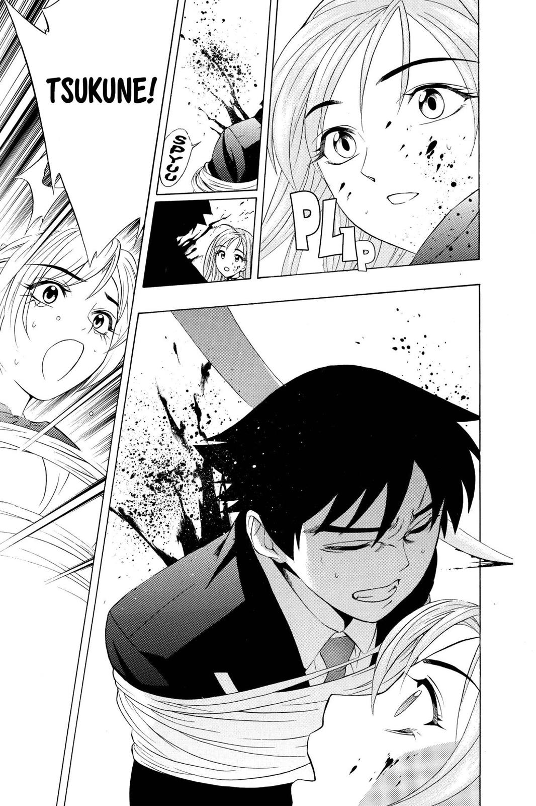 Rosario + Vampire Chapter 8 - Page 37