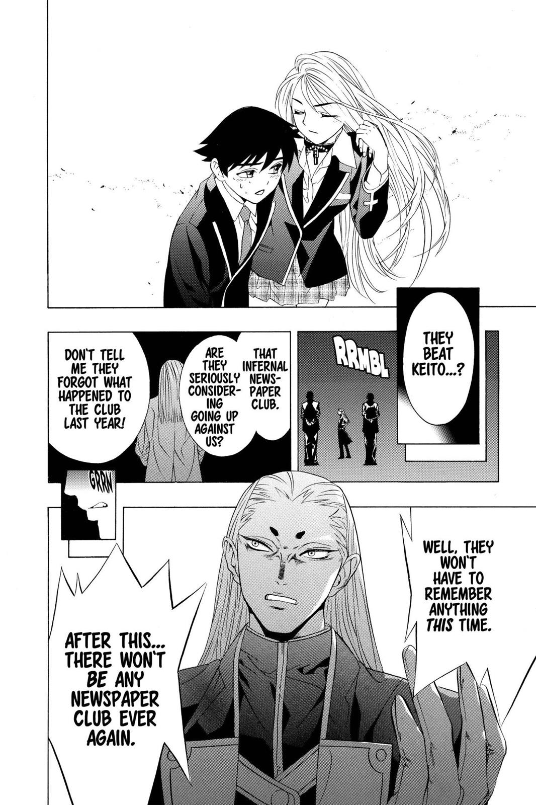 Rosario + Vampire Chapter 8 - Page 43