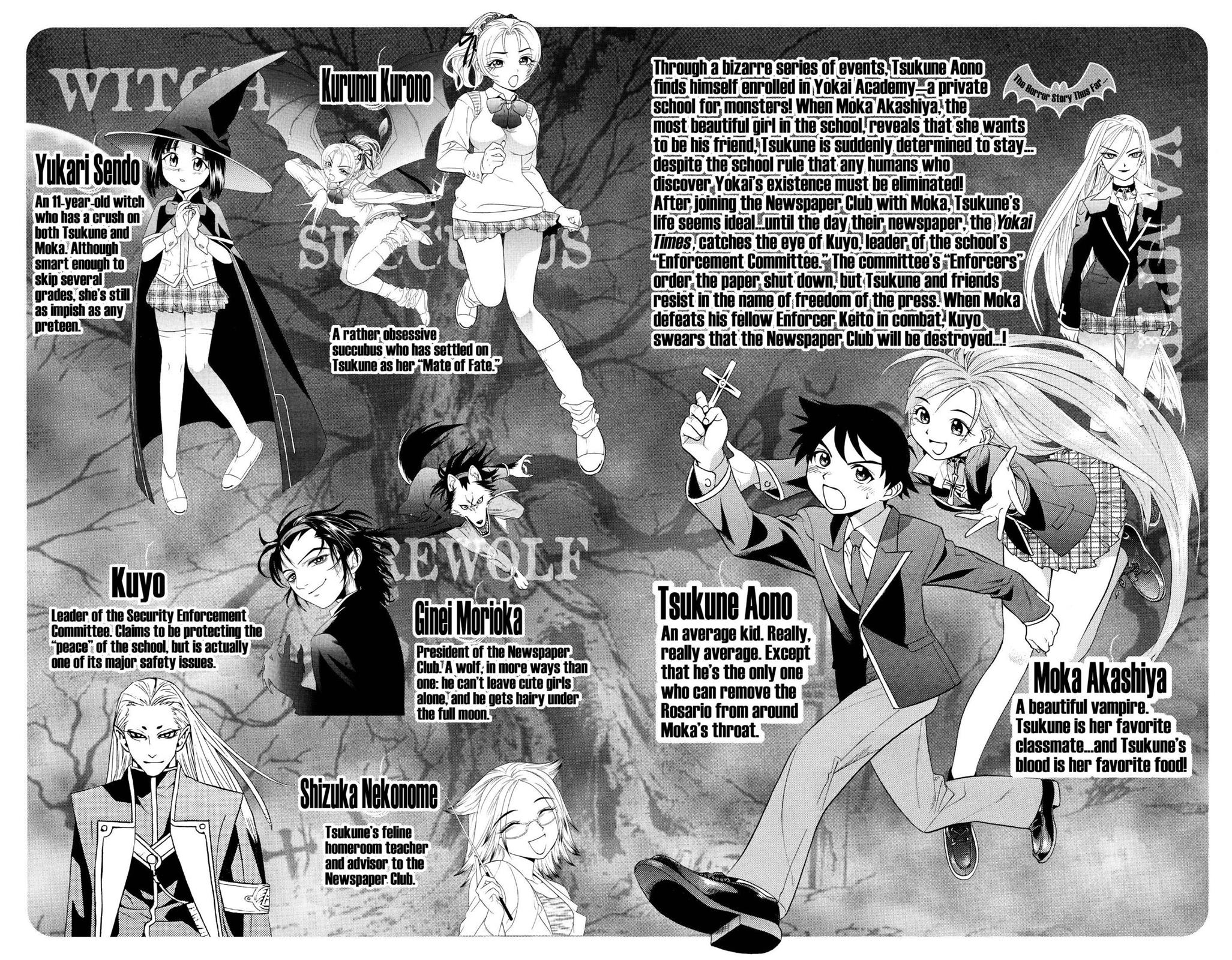 Rosario + Vampire Chapter 9 - Page 5