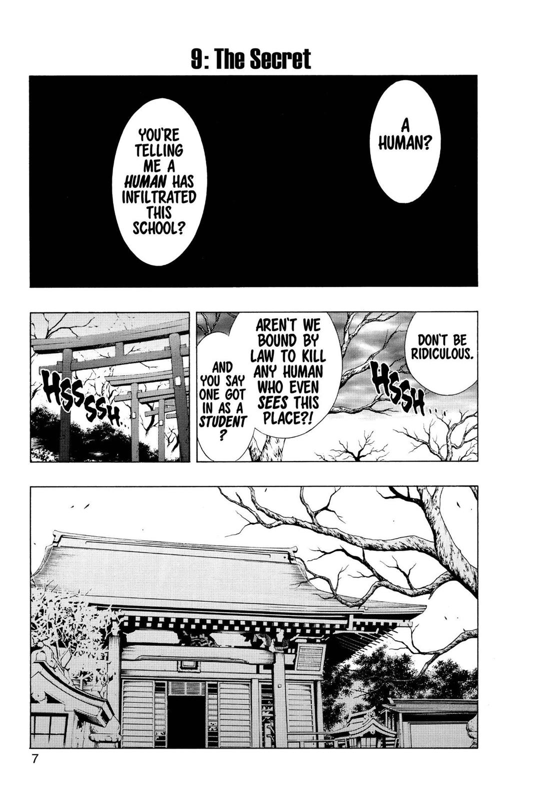 Rosario + Vampire Chapter 9 - Page 7