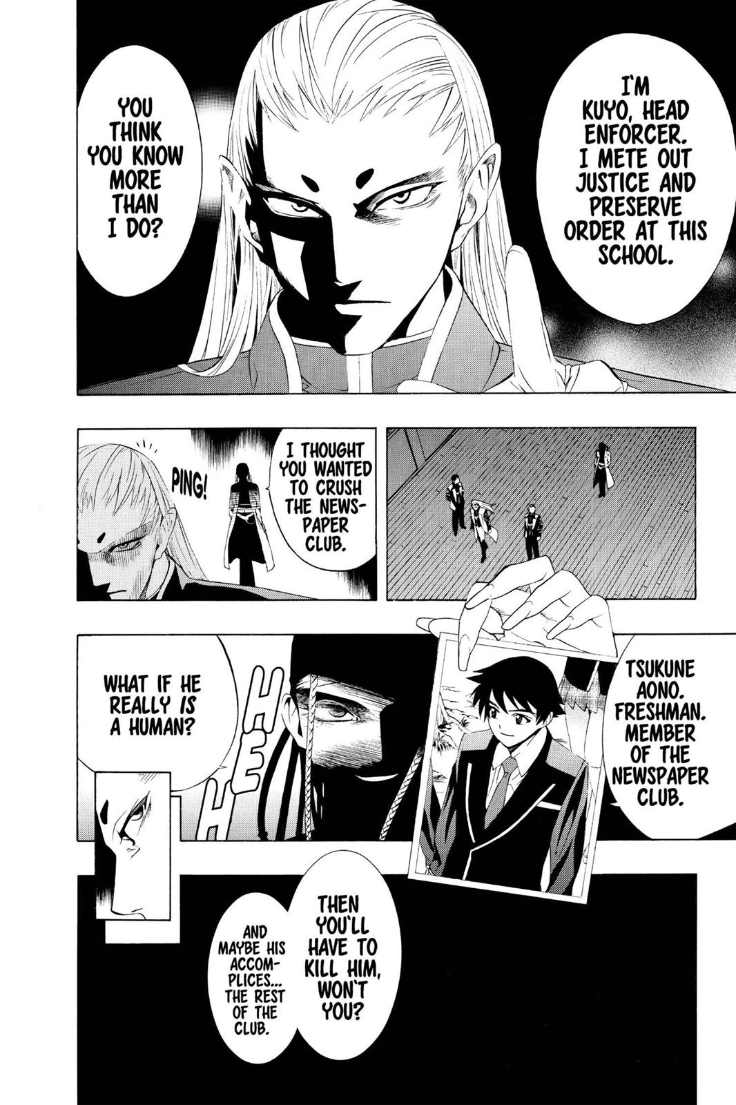 Rosario + Vampire Chapter 9 - Page 8