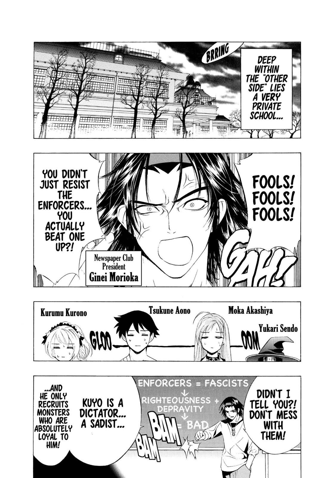 Rosario + Vampire Chapter 9 - Page 10