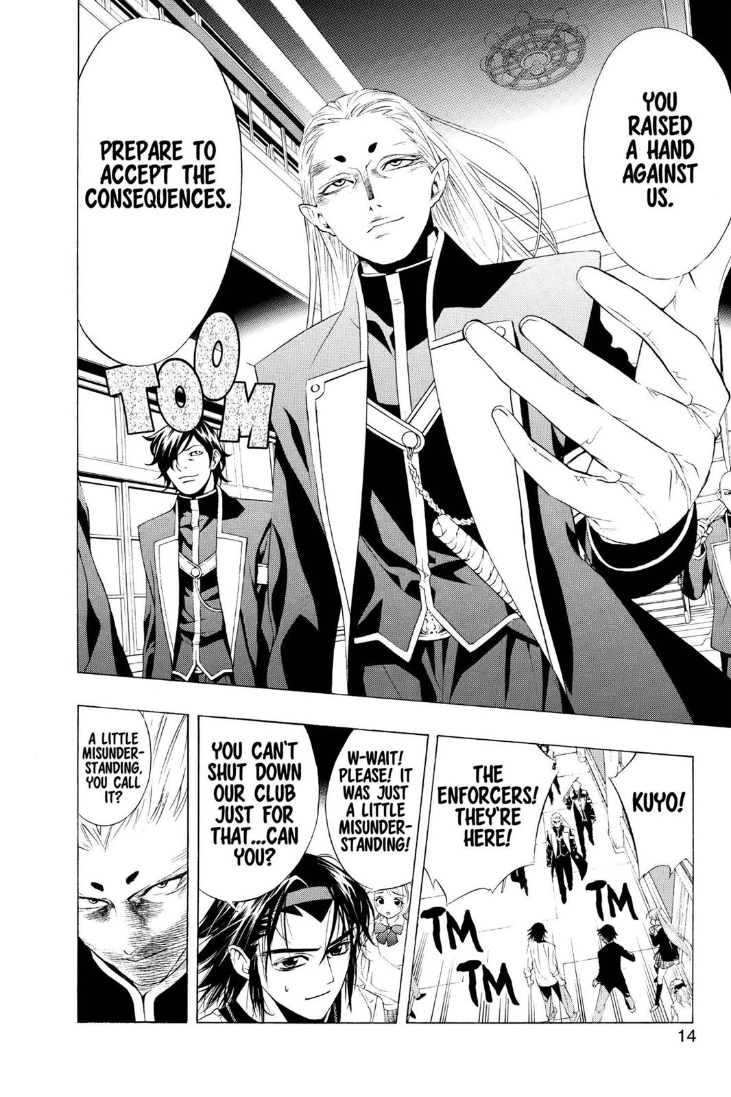 Rosario + Vampire Chapter 9 - Page 14