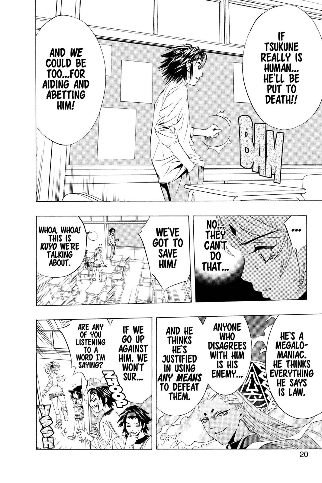 Rosario + Vampire Chapter 9 - Page 20