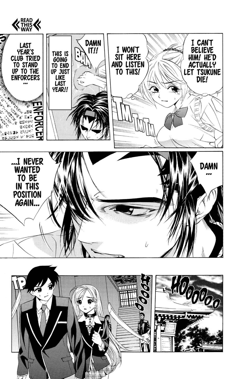 Rosario + Vampire Chapter 9 - Page 21