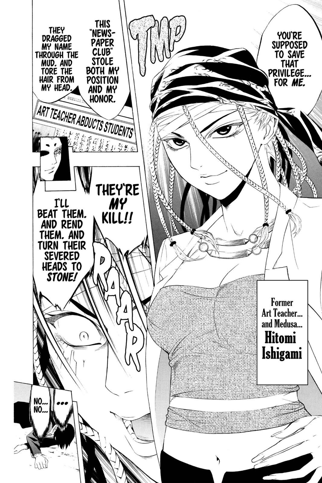 Rosario + Vampire Chapter 9 - Page 28