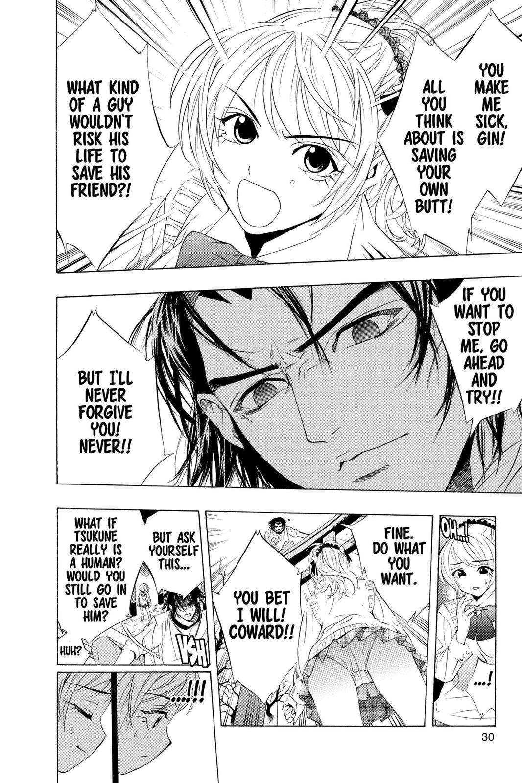 Rosario + Vampire Chapter 9 - Page 30
